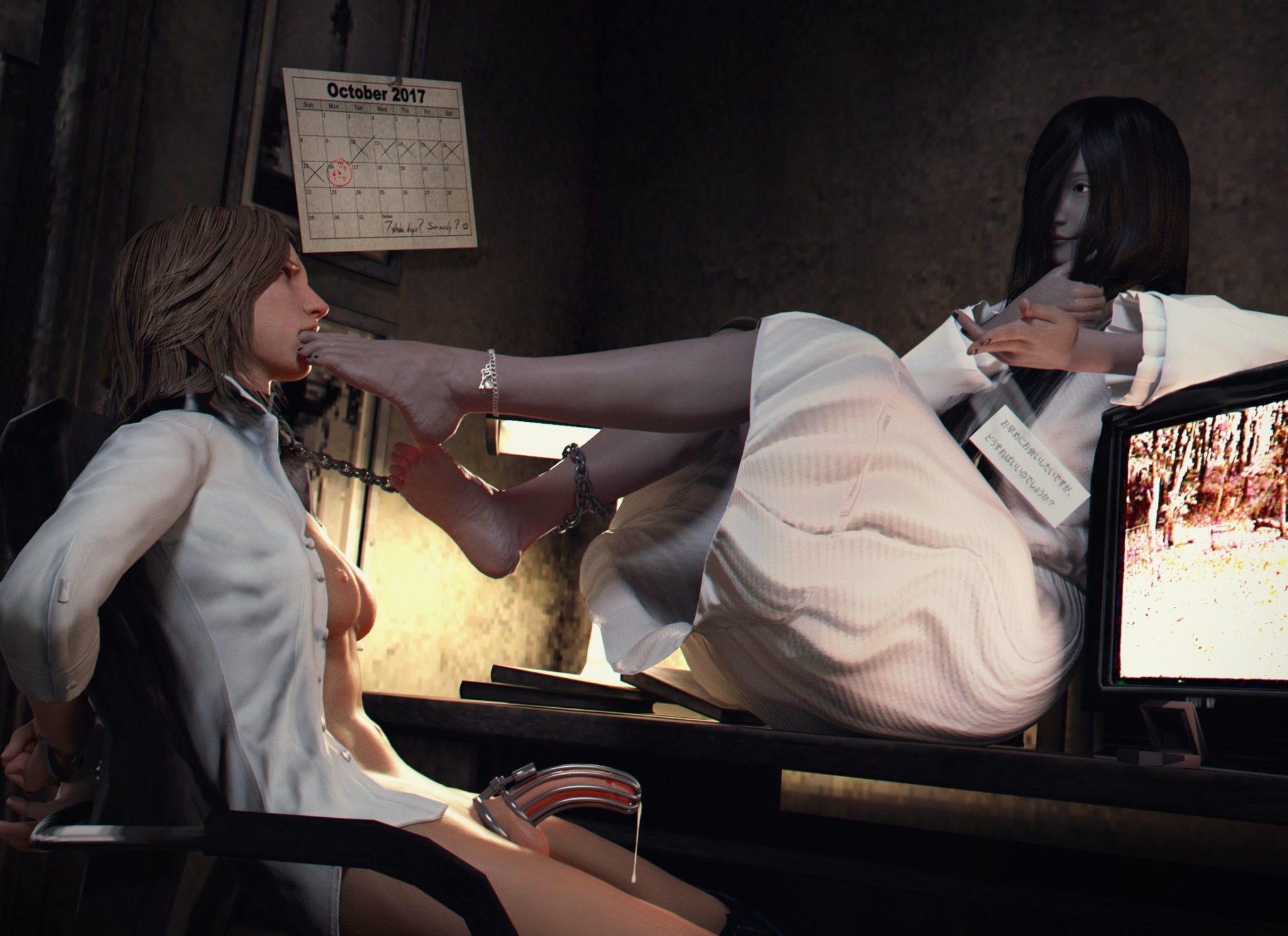 Sadako Foot Worship ~ The Ring ~ By Dawadd